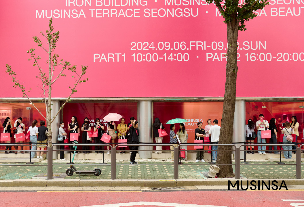 [무신사 사진자료] 무신사 뷰티 페스타가 열린 토탈존(아이언 빌딩) 대기줄.jpg