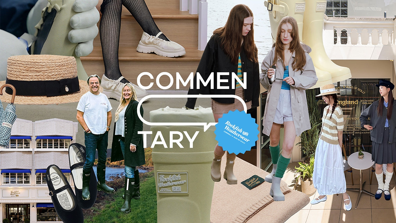 [사진자료] 브랜드 코멘터리_락피쉬웨더웨어.jpg