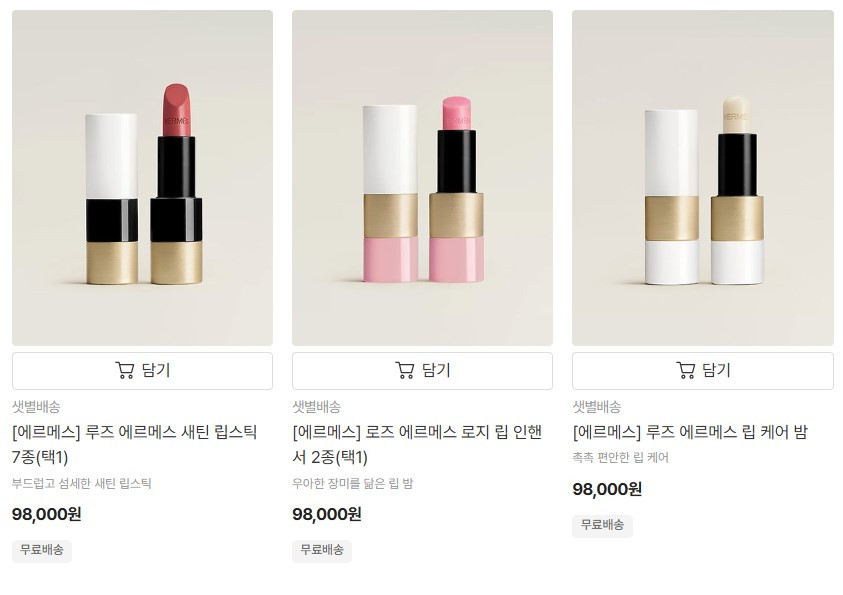 화면 캡처 2025-02-23 182926.jpg