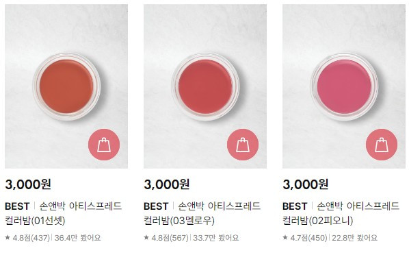 화면 캡처 2024-08-27 103139.jpg