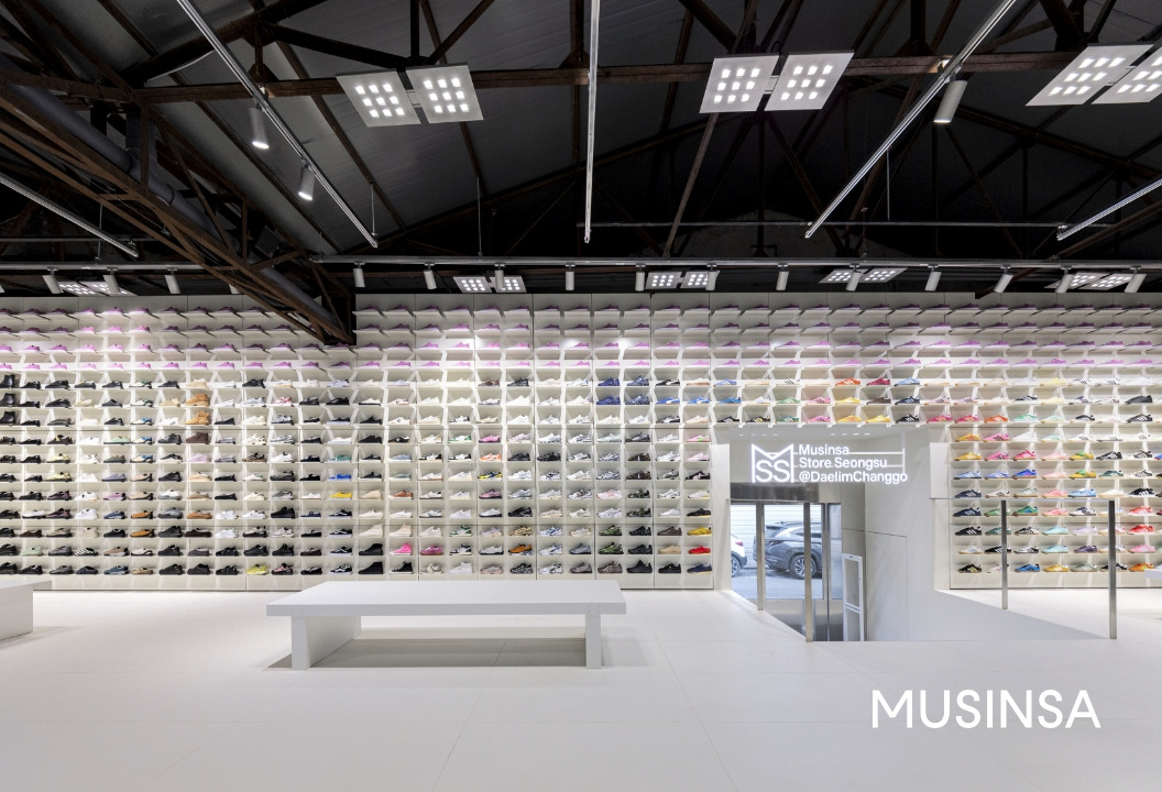 무신사 스토어 성수@대림창고 스니커즈 존.jpg