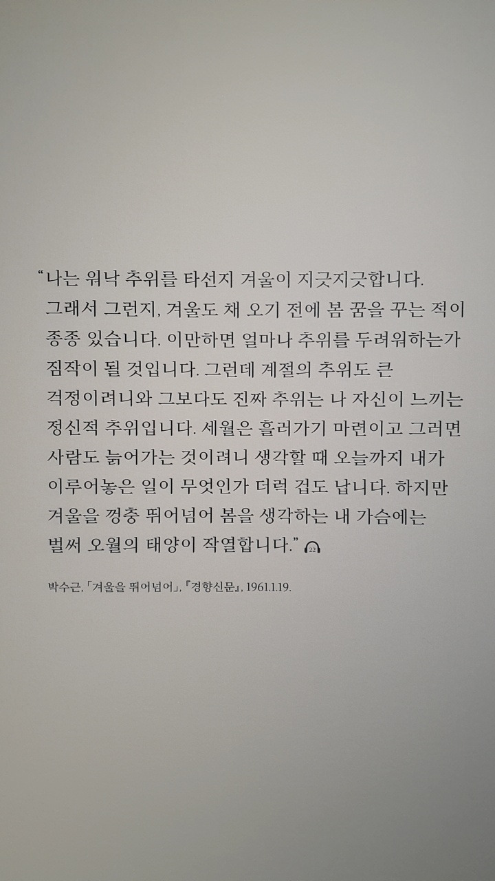 KakaoTalk_20220116_130322221_01.jpg