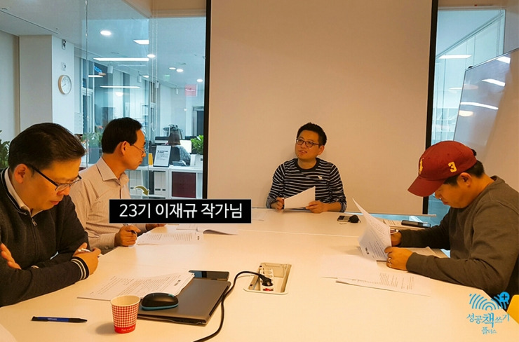 2016-12-02 16;57;22.jpg