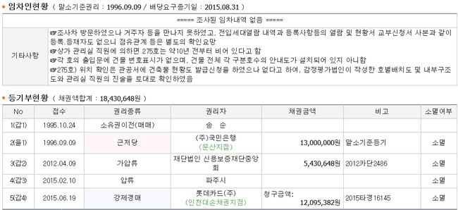 2017-09-20 10;52;47.jpg