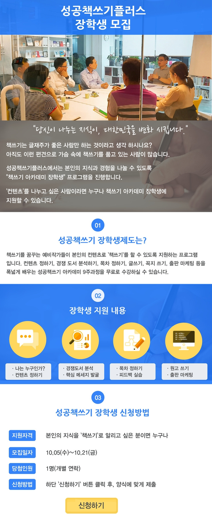 2016-10-05 10;39;18.jpg