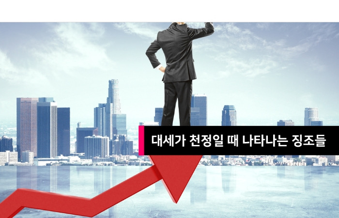 2017-03-07 11;28;36.jpg