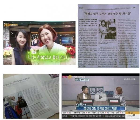 2017-01-19 14;15;04.jpg