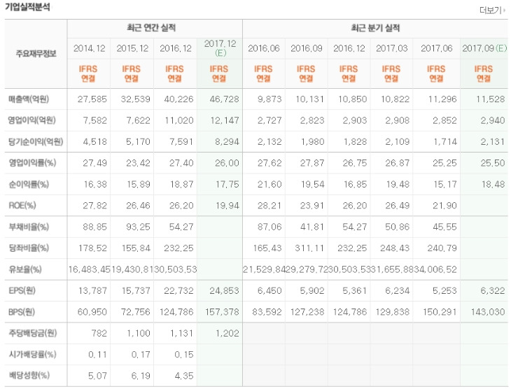 2017-11-14 15;20;01.jpg