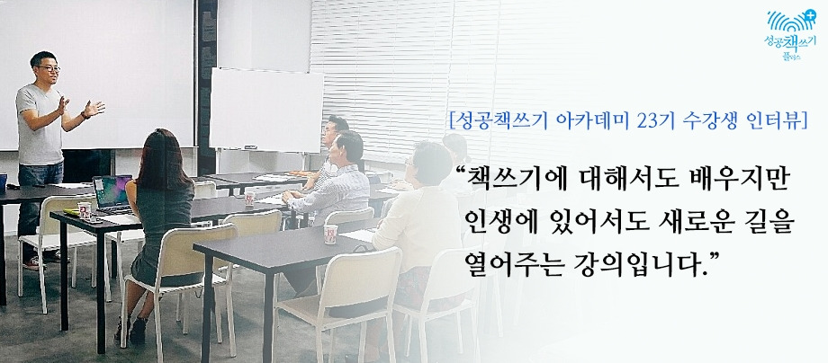 2016-12-02 16;48;11.jpg