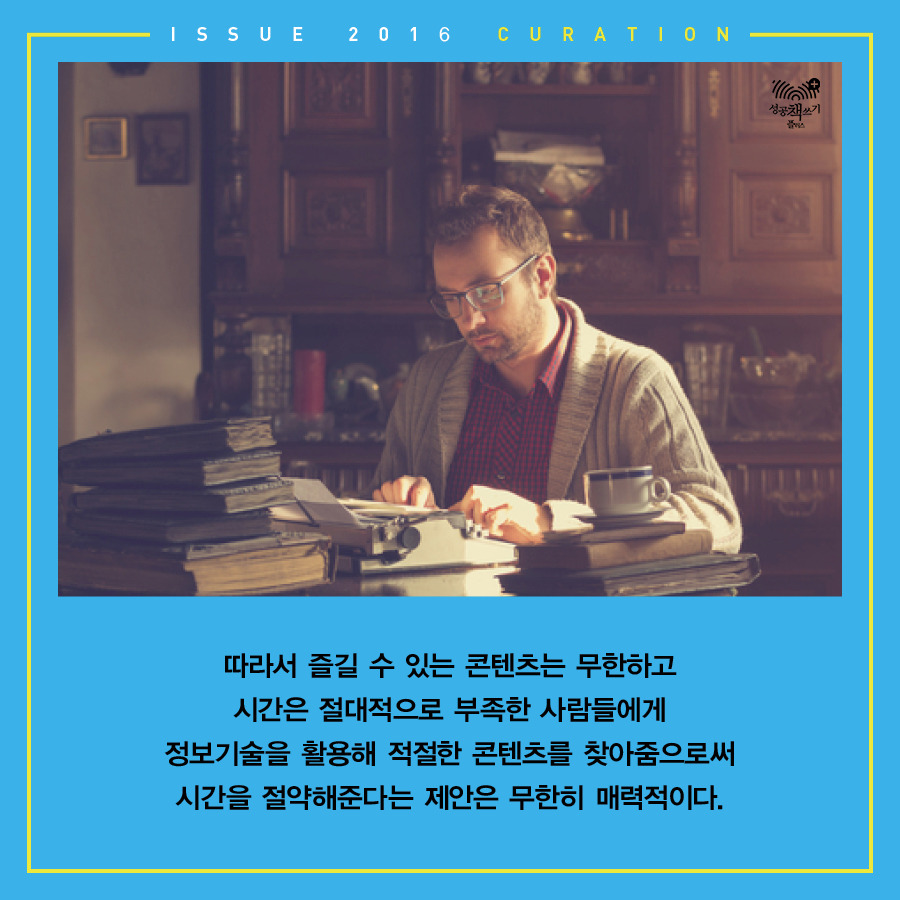 성공책0027.jpg