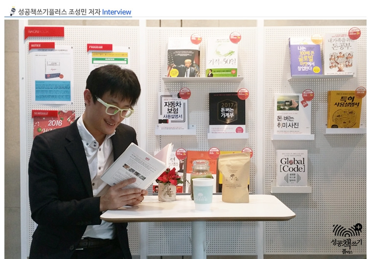 2017-01-11 15;15;04.jpg