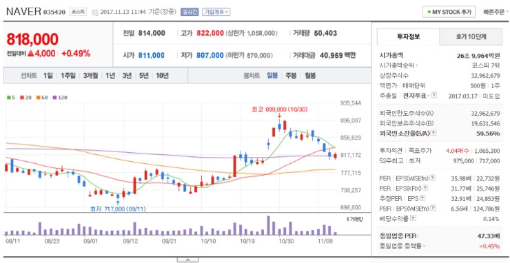 2017-11-14 15;19;57.jpg