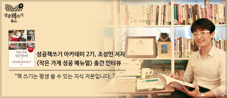 2017-01-11 15;14;50.jpg