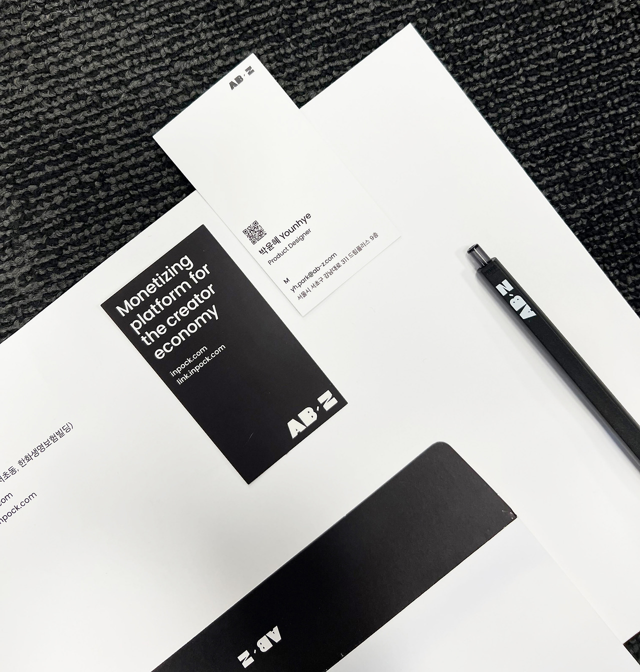 iOS 이미지.jpg