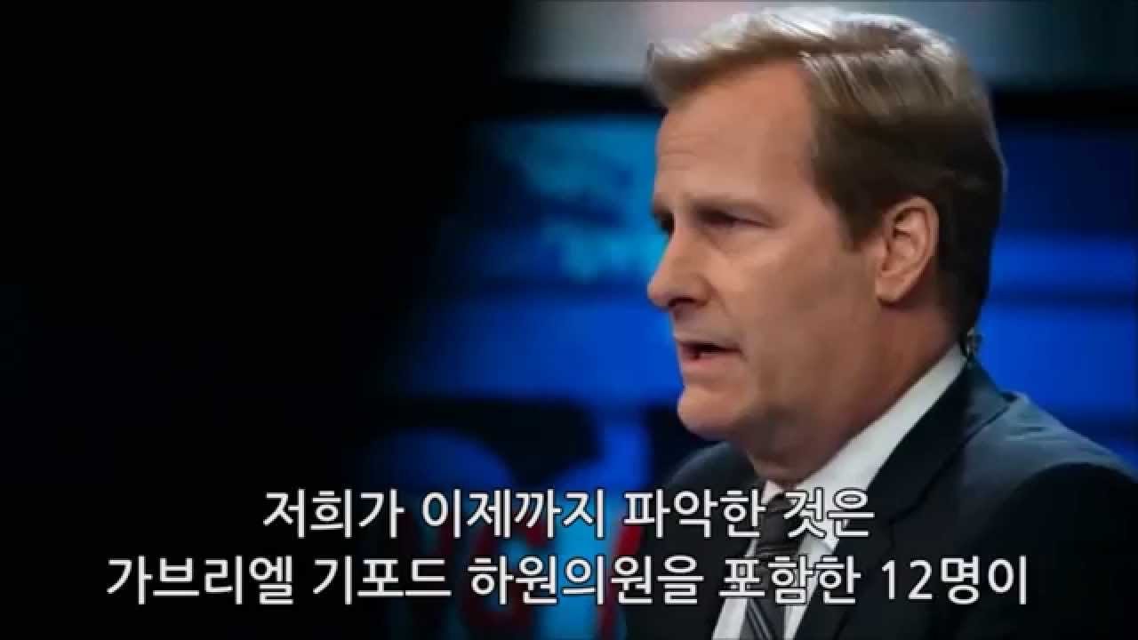 maxresdefault (4).jpg