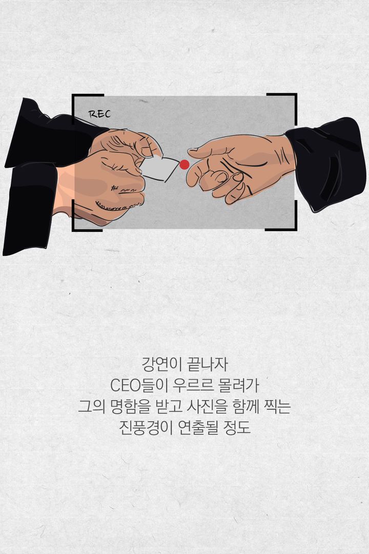 다운로드 (14).jpg