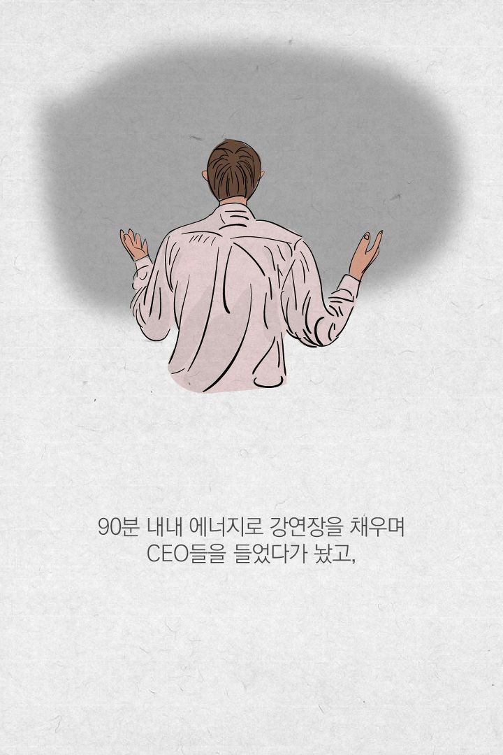 다운로드 (12).jpg