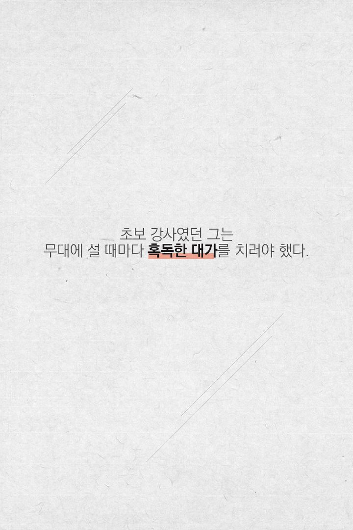 다운로드 (2).jpg