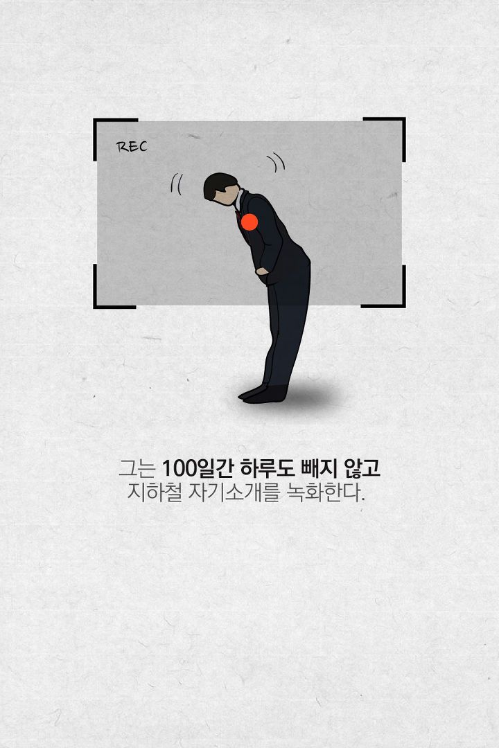 다운로드 (8).jpg