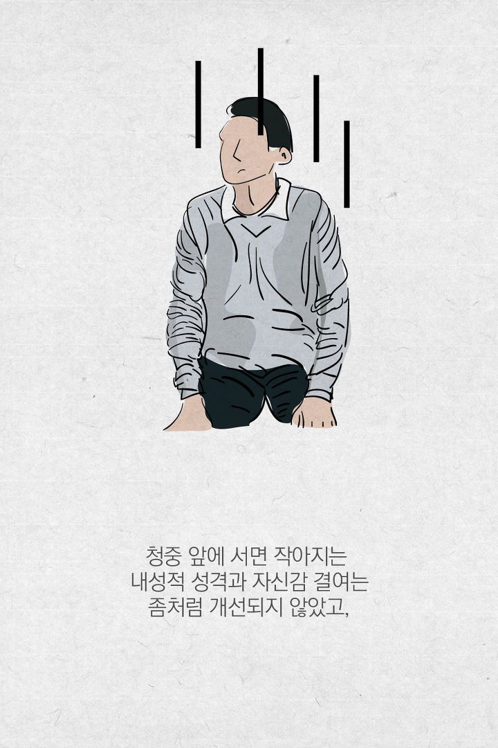 다운로드 (3).jpg