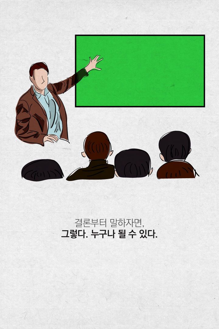 다운로드 (16).jpg