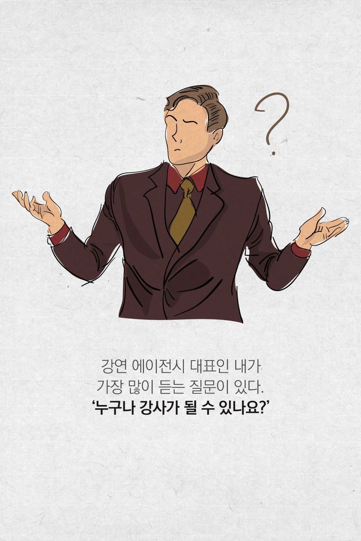 다운로드 (15).jpg