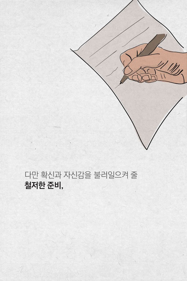 다운로드 (18).jpg