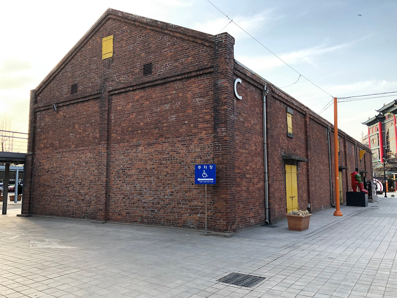 20190208_072431108_iOS (1).jpg