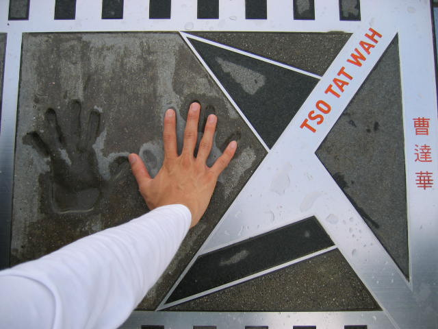 홍콩사진 054.jpg