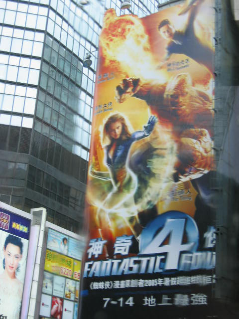 홍콩사진 027.jpg