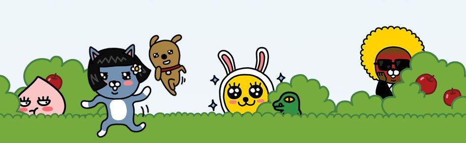 카카오프렌즈.jpg