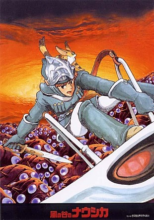 바람계곡나우시카.jpg