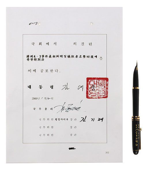 다운로드 (12).jpg