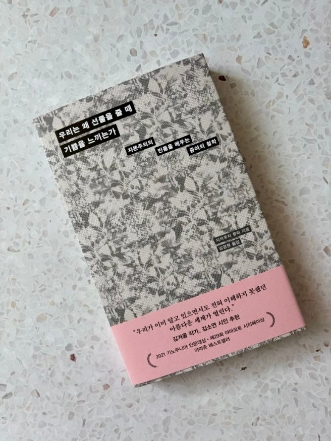 KakaoTalk_20250618_132303430_02 (1).jpg