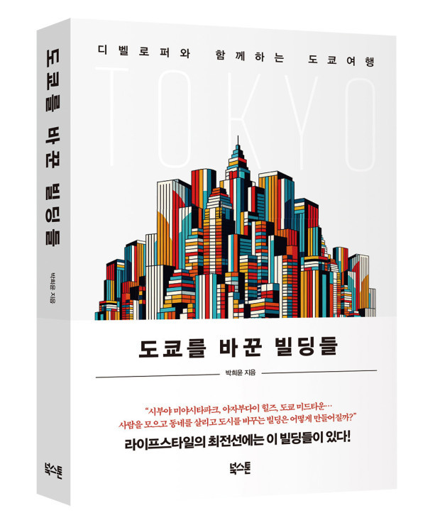 다운로드 (11).jpg