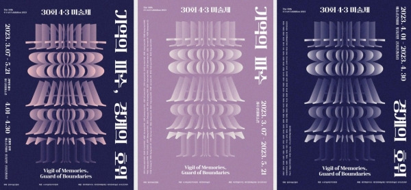 343465_236248_04 (1).jpg