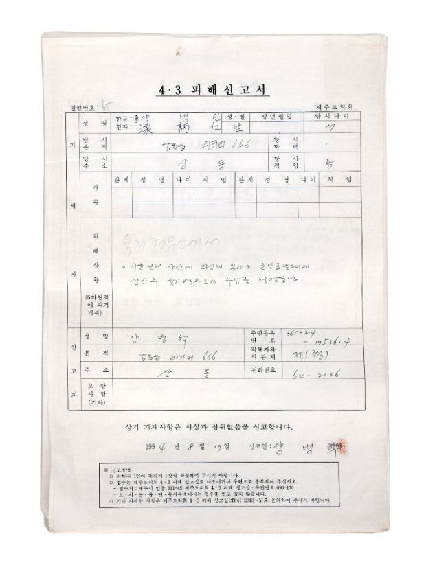 다운로드 (10).jpg