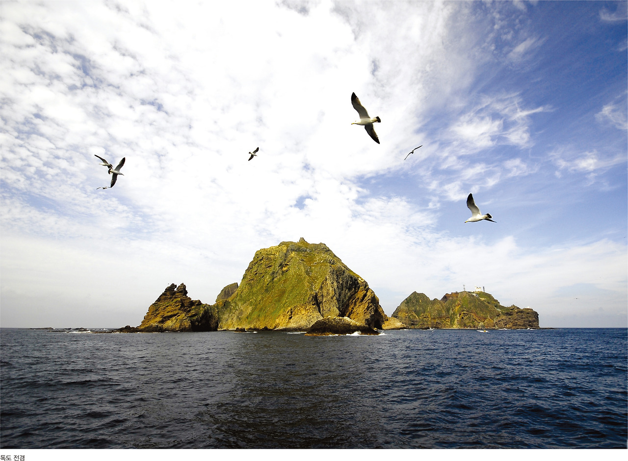 독도.jpg