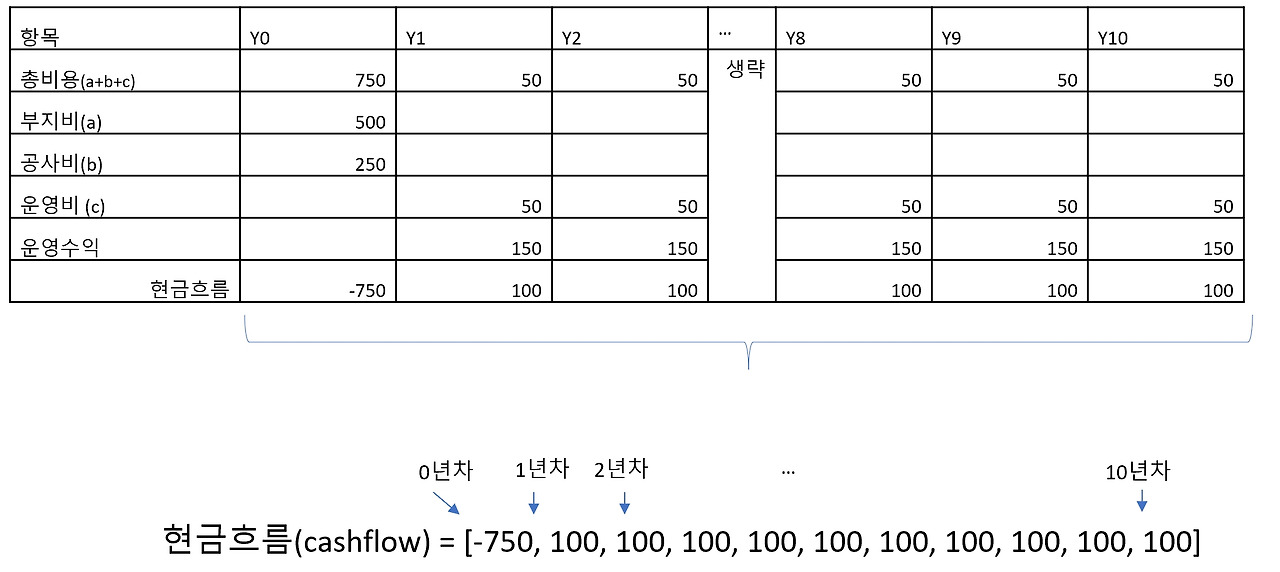 2023-09-04 21 33 50.jpg