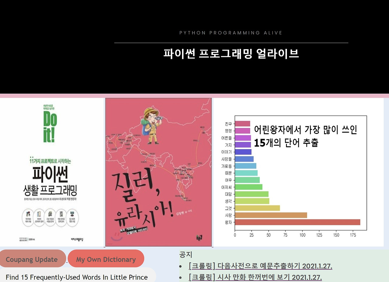 2023-08-30 21 09 13.jpg