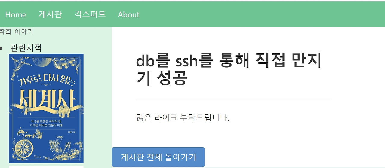 2023-08-30 21 33 44.jpg