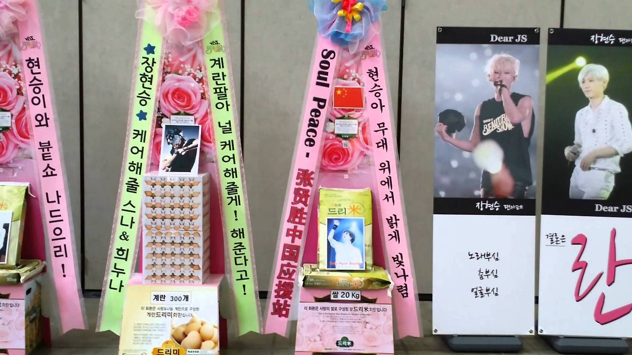 2012110232_손혜원_손혜원 사진3.jpg