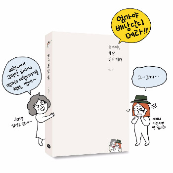 카드뉴스 last page .jpg