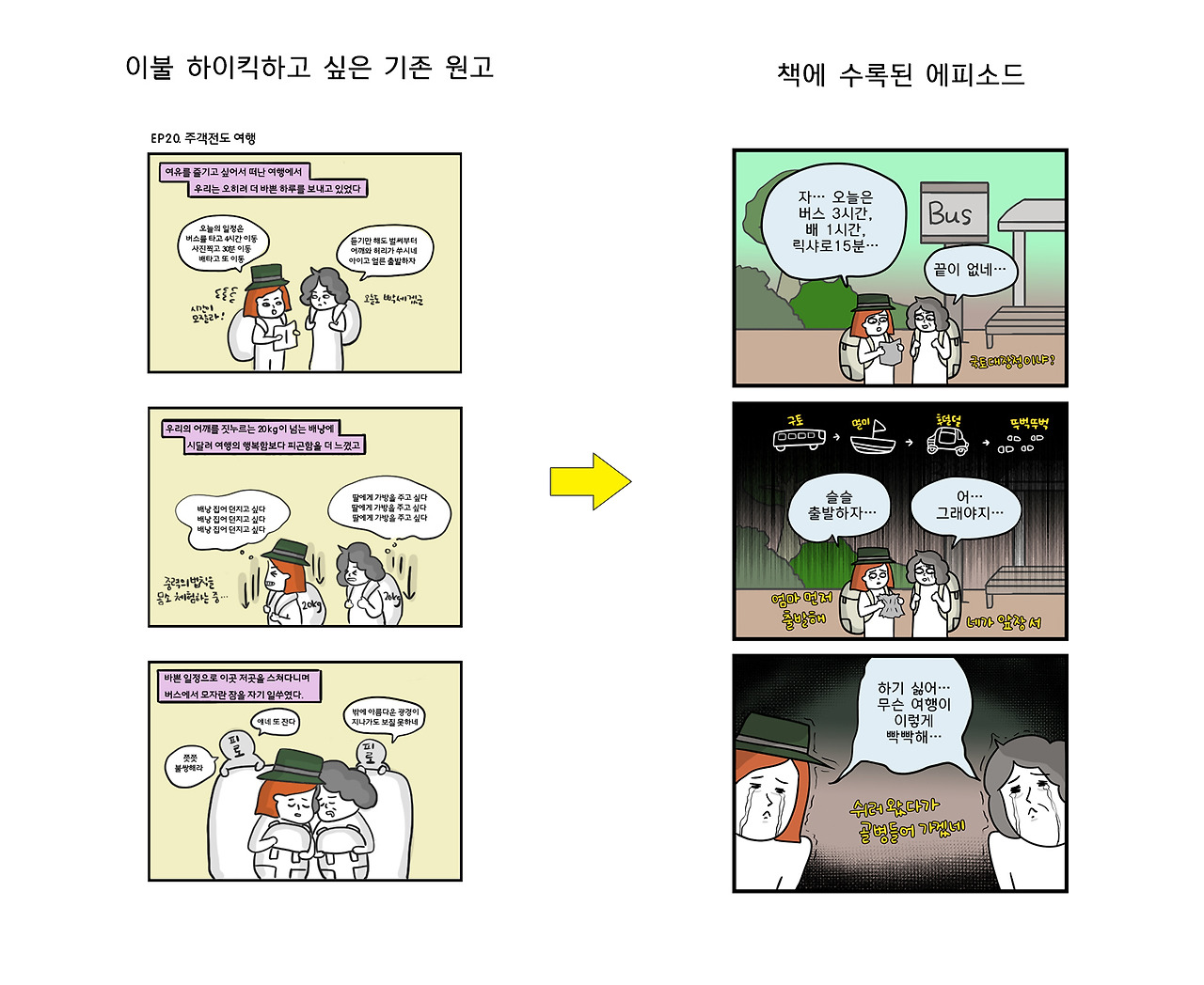 제목 없음-1.jpg
