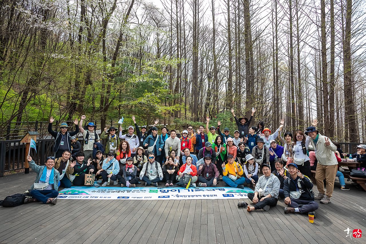단체사진.jpg