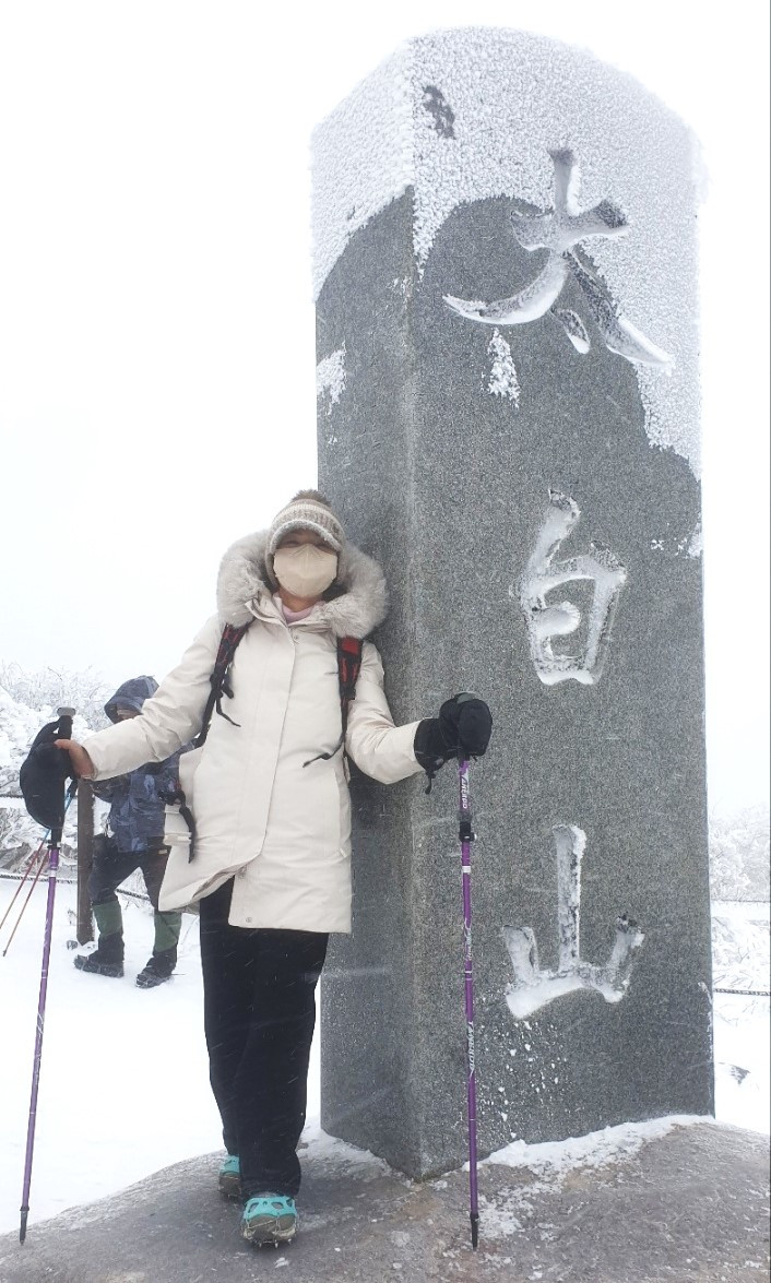 김영숙 태백산 사진.jpg