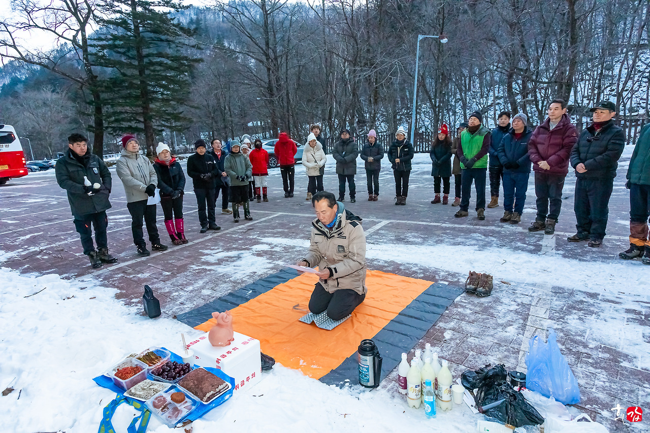 2025년 시산제.jpg