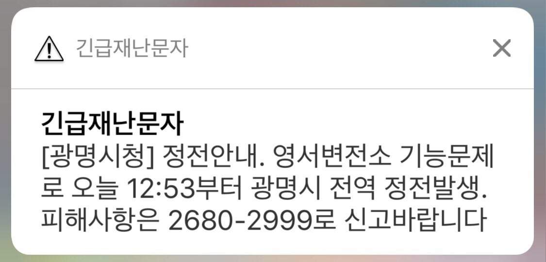 2017-06-11 01.31.29.jpg