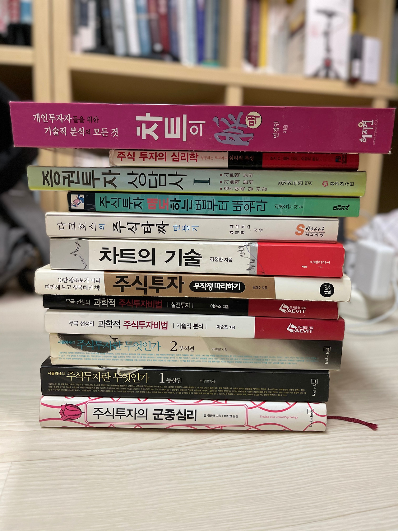 2021-01-11 10.59.18-1.jpg