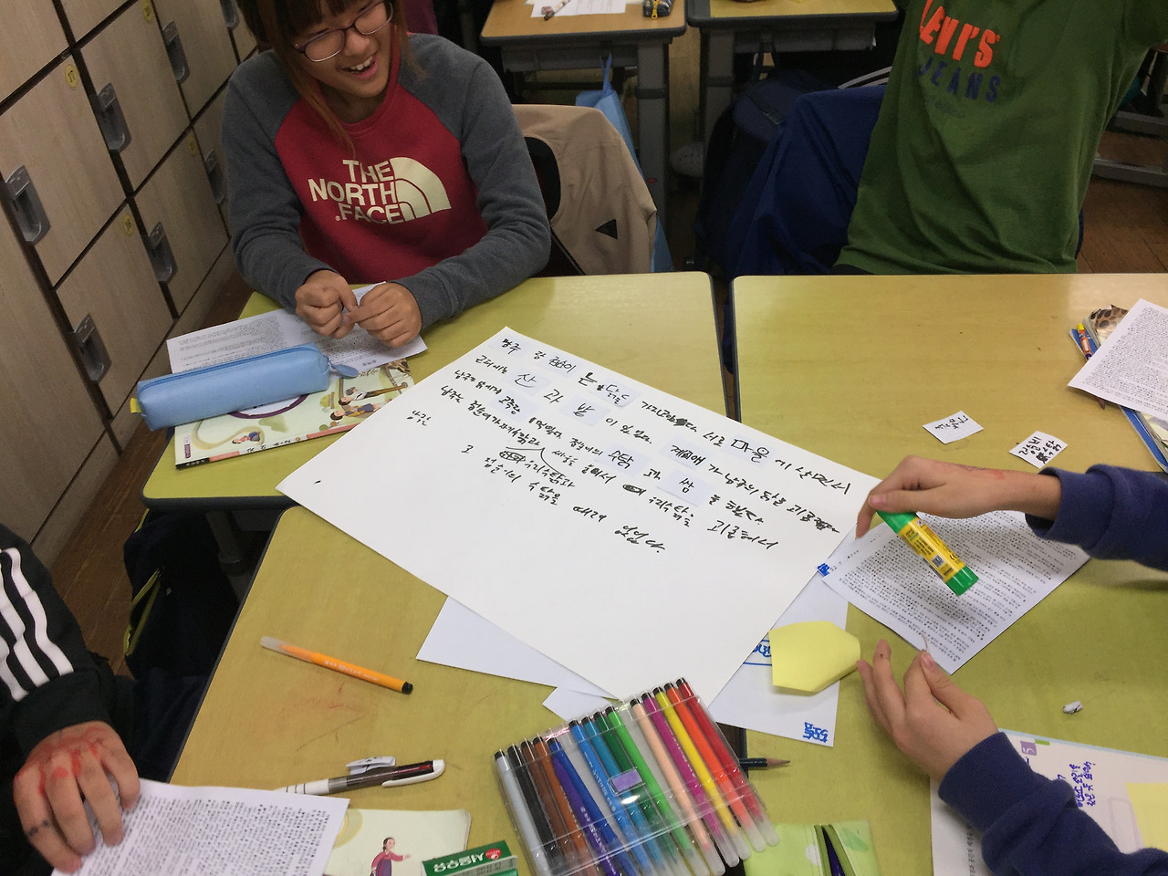 2016-10-21 14.26.54.jpg